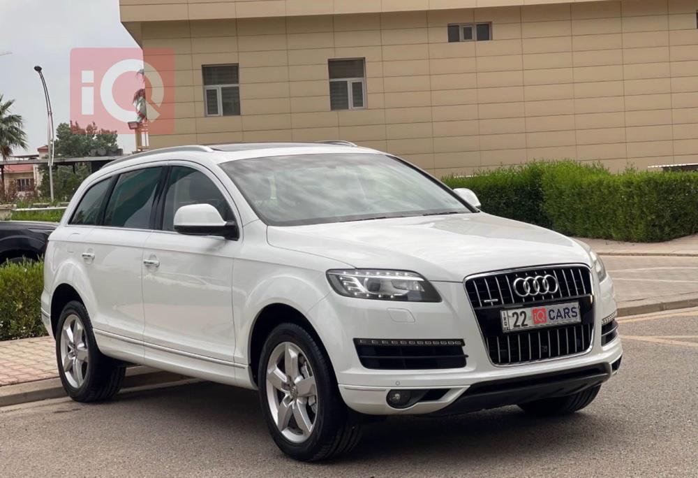 اودي Q7